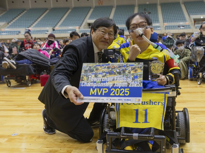 日本選手権2025でMVPを受賞した選手